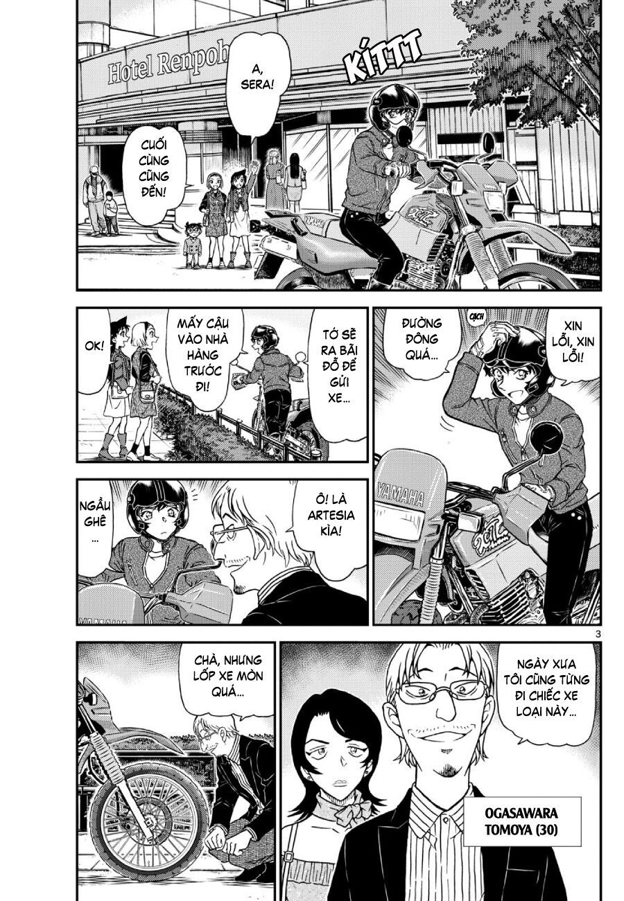 Chapter 1,151 - Image 4