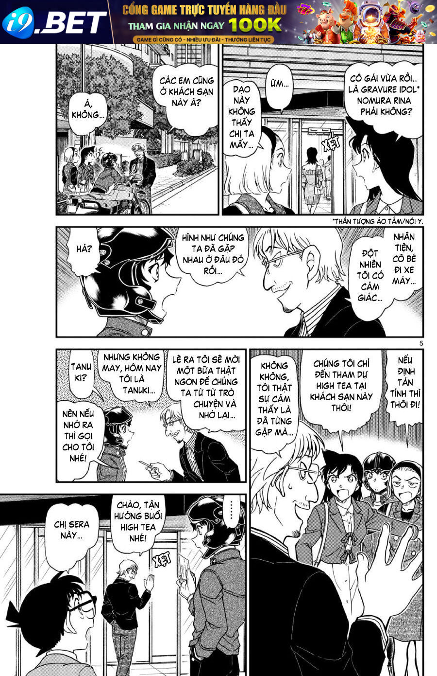 Chapter 1,151 - Image 6