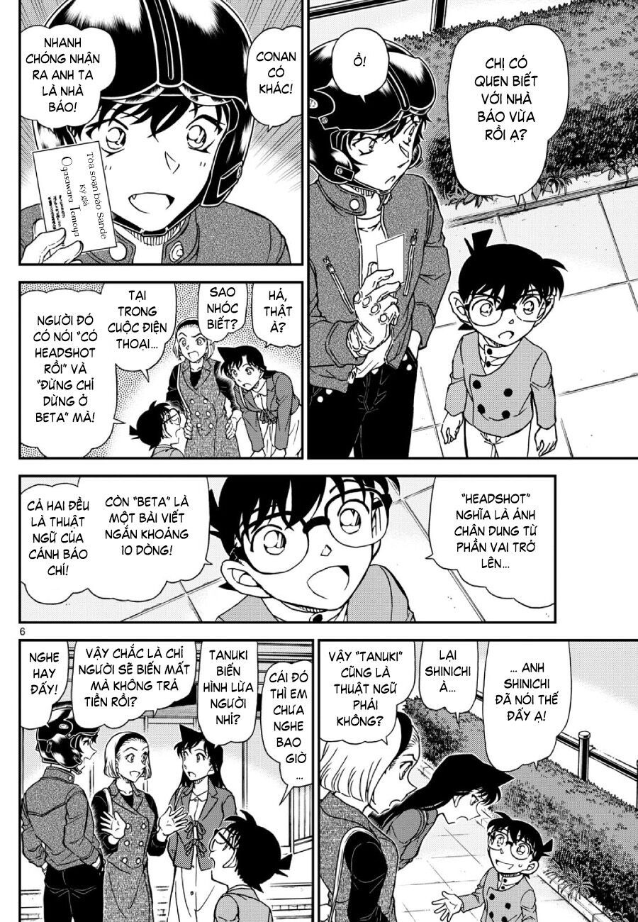 Chapter 1,151 - Image 7