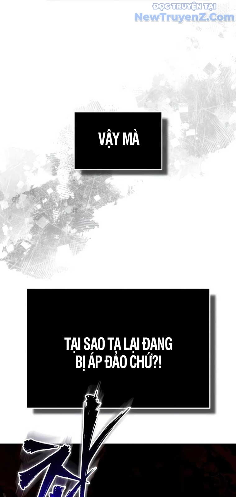 Thiên Quỷ Chẳng Sống Nổi Cuộc Đời Bình Thường 154