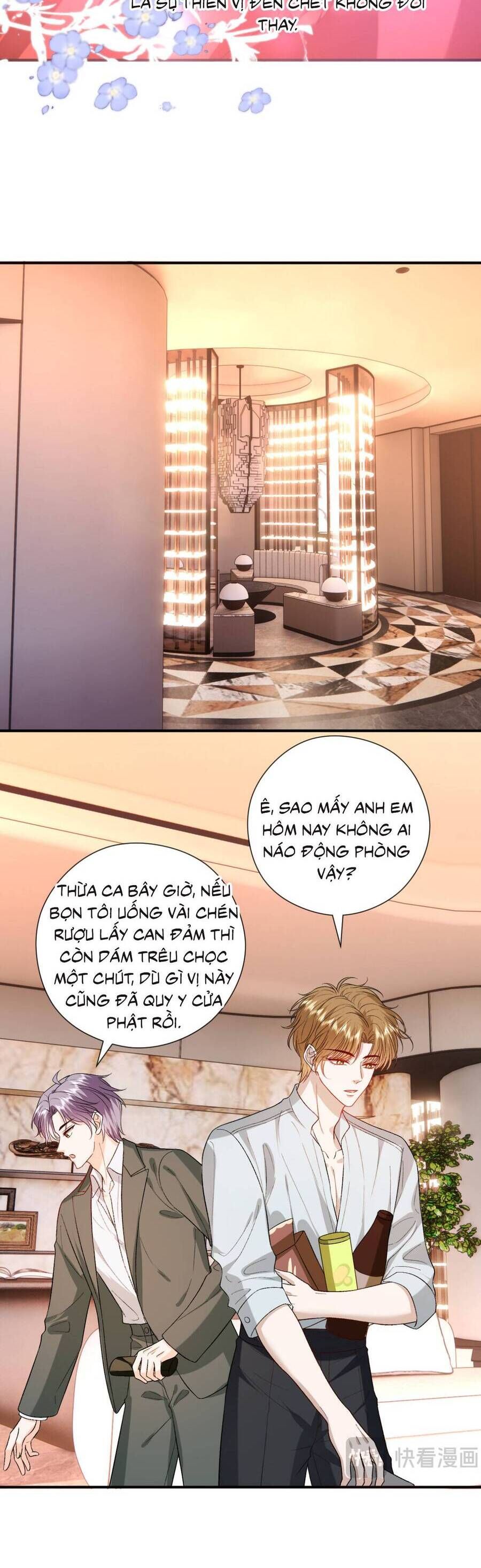 Chapter 224 - Image 14