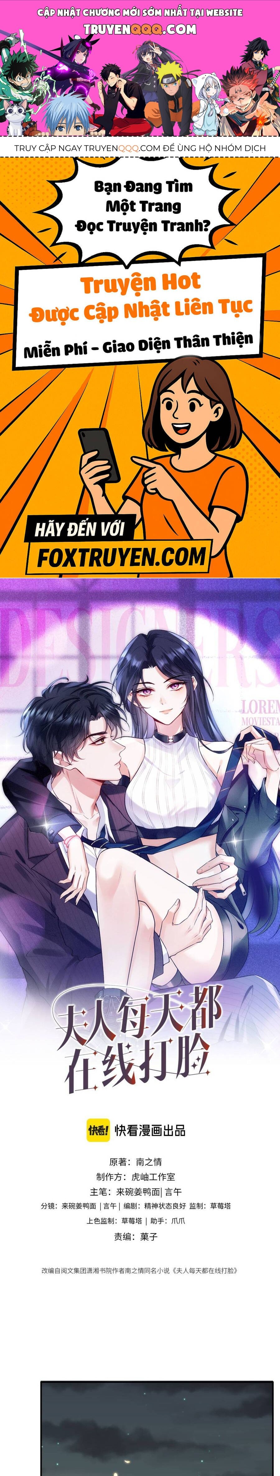 Vợ Của Lục Tổng Không Phải Dạng Vừa Chapter 221 - TC Truyện
