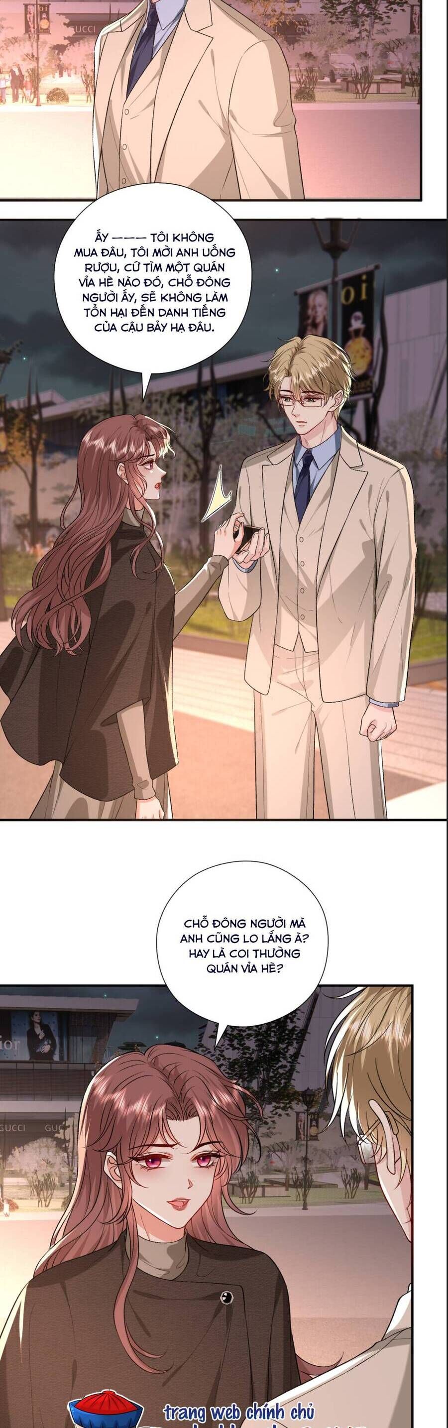 Chapter 225 - Image 16