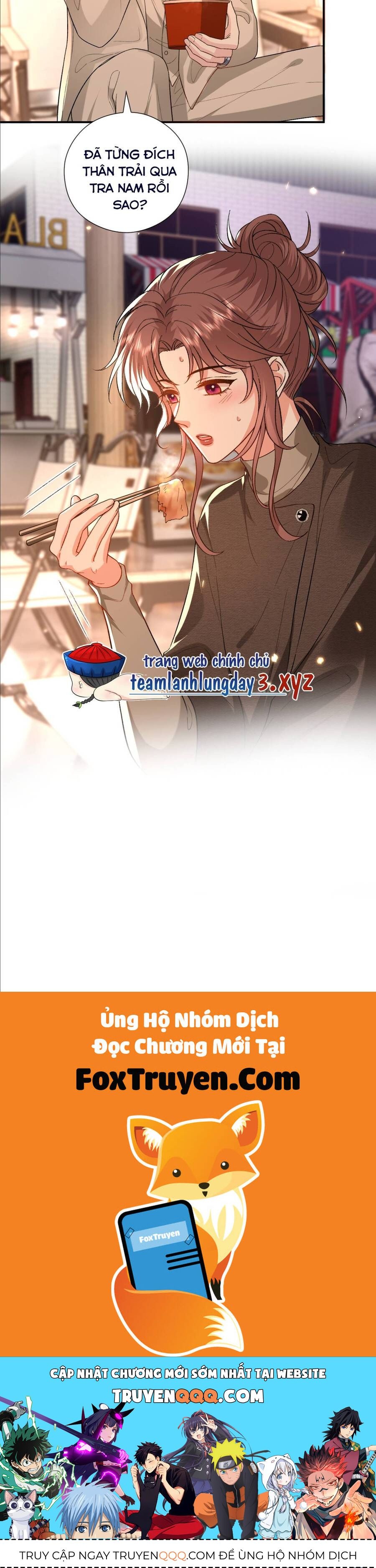 Chapter 225 - Image 22