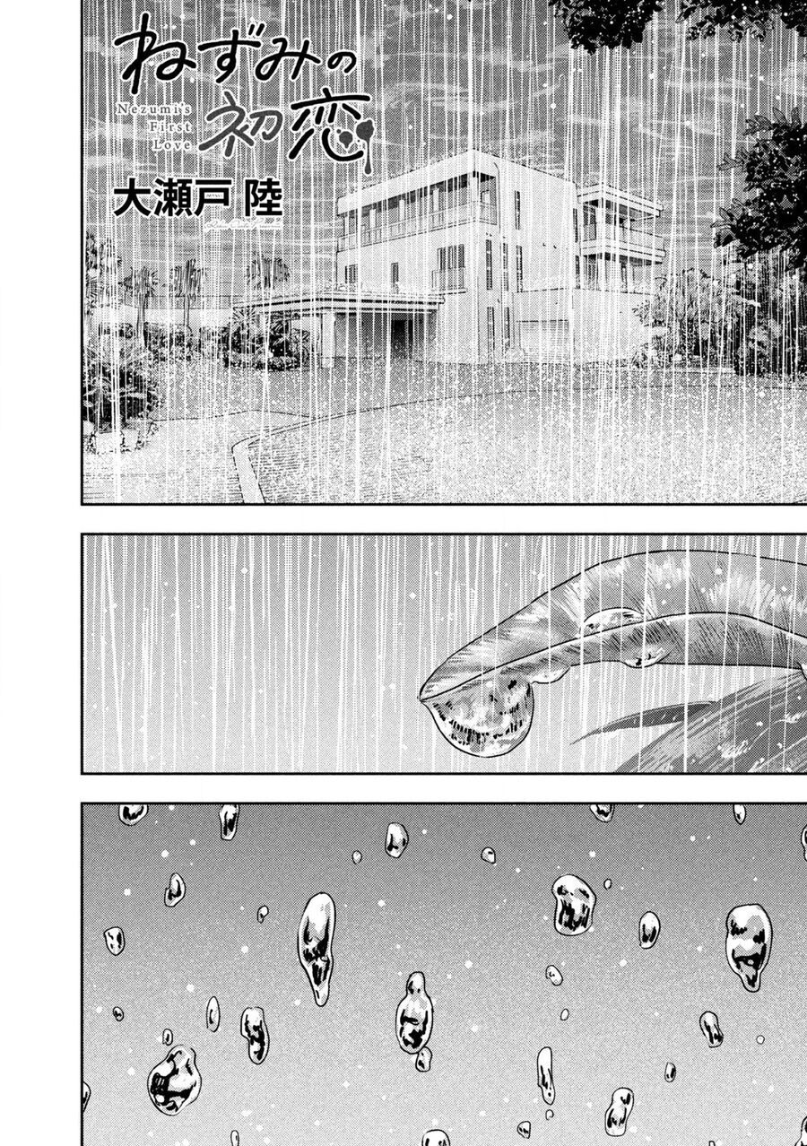 Nezumi No Hatsukoi Chapter 18 - TC Truyện