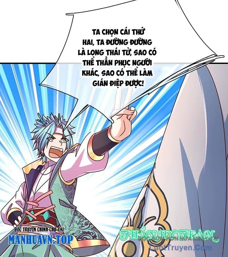 Chapter 381 - Image 14