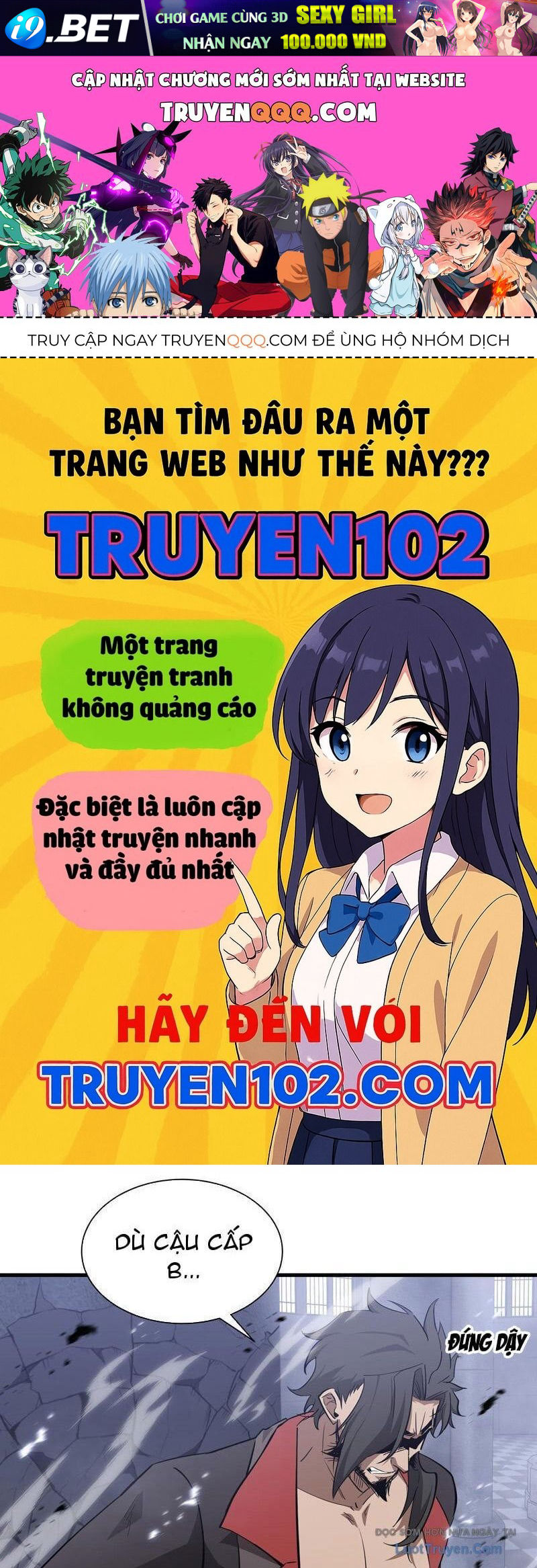 Dị Ngục Bạo Quân: Cái Bóng Của Ta Có Thể Tiến Hóa Vô Hạn Chapter 42 - TC Truyện