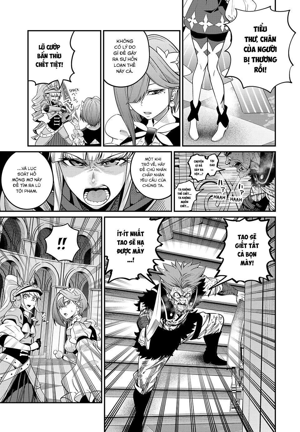 Kỵ Sĩ Chuyển Sinh Bị Lưu Đày, Trở Nên Bất Bại Nhờ Trò Chơi 74