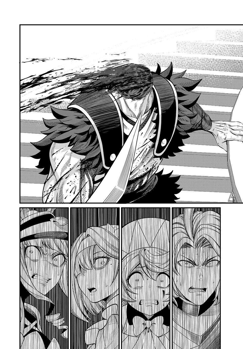 Kỵ Sĩ Chuyển Sinh Bị Lưu Đày, Trở Nên Bất Bại Nhờ Trò Chơi 74