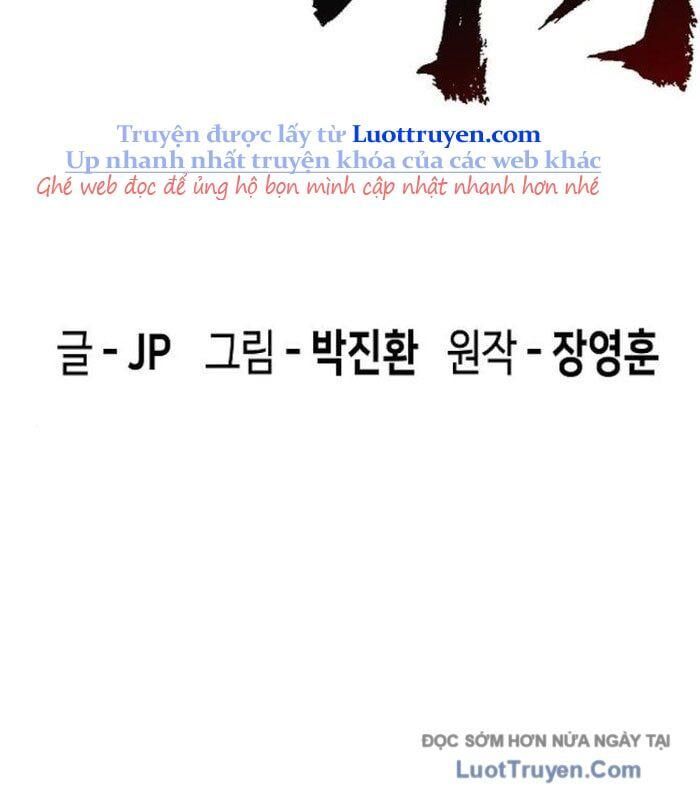 Chapter 70 - Image 3