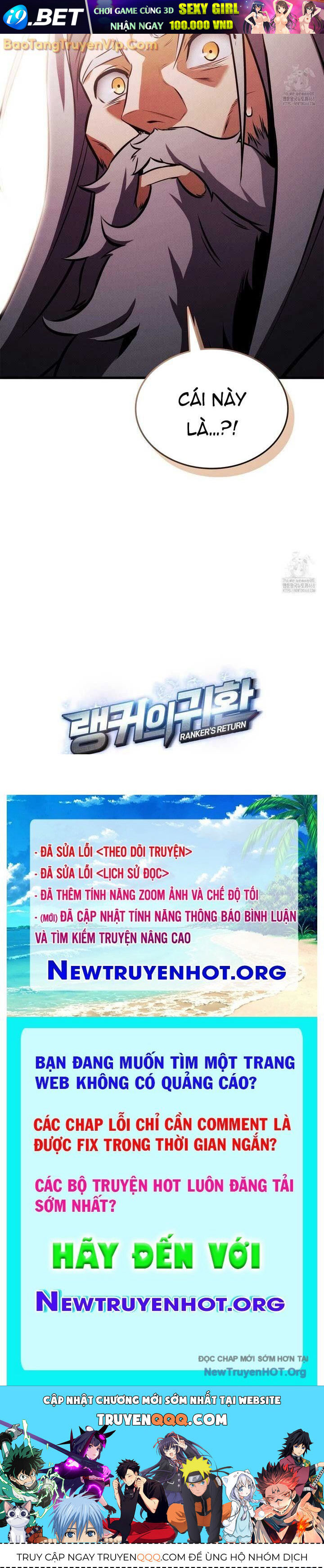 Huyền Thoại Game Thủ - Tái Xuất 199