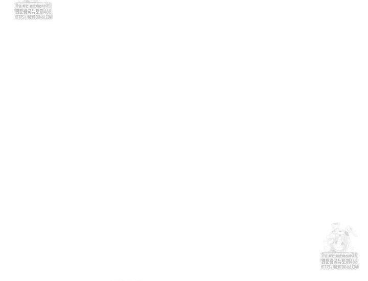 Huyền Thoại Game Thủ - Tái Xuất 209