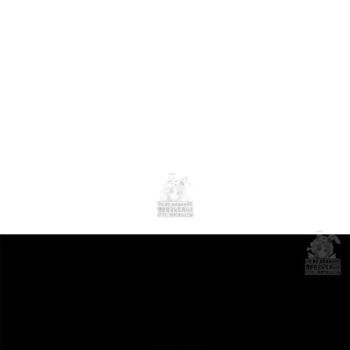 Huyền Thoại Game Thủ - Tái Xuất 209