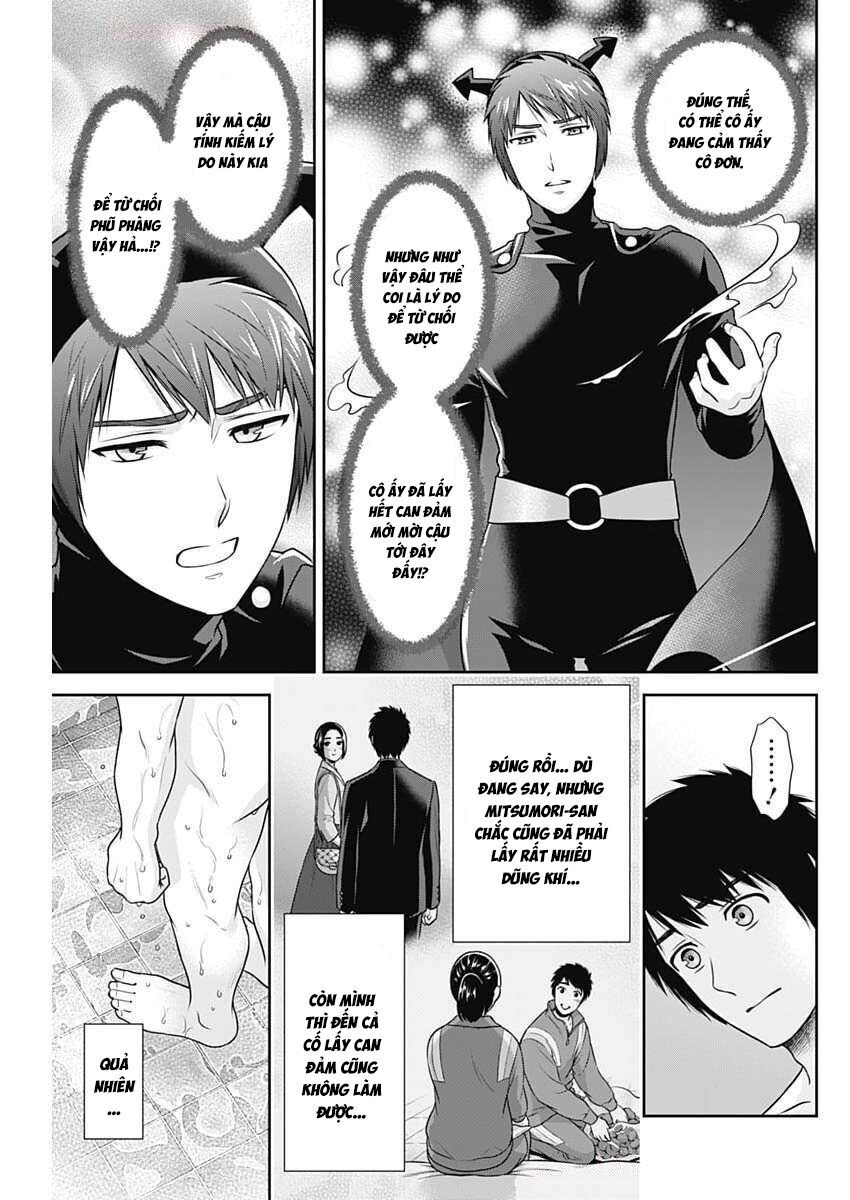 Chapter 45 - Image 11