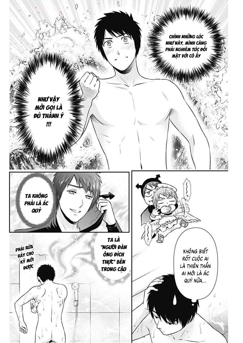 Chapter 45 - Image 12