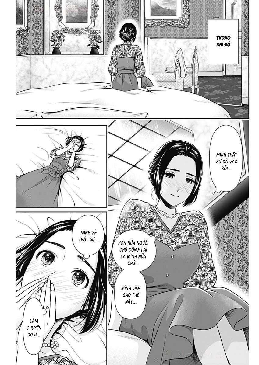Chapter 45 - Image 13