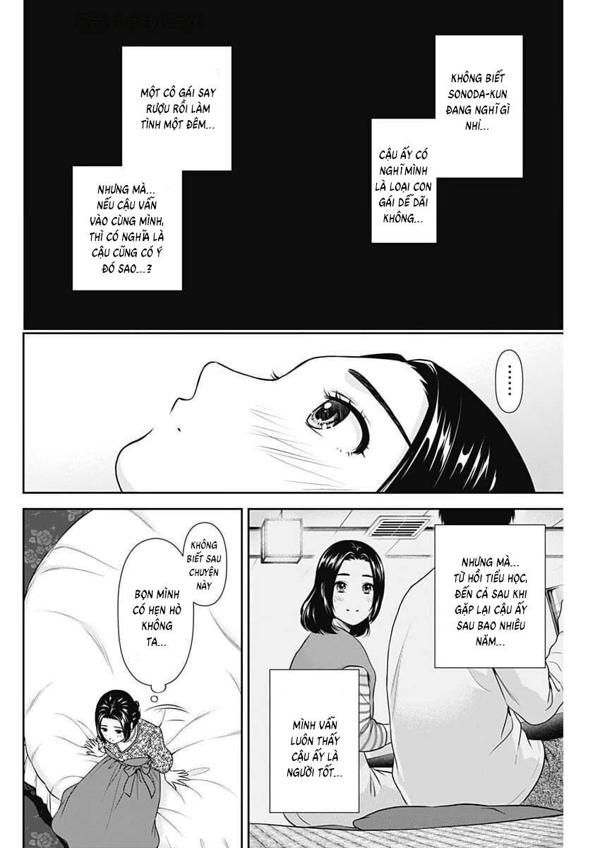Chapter 45 - Image 14