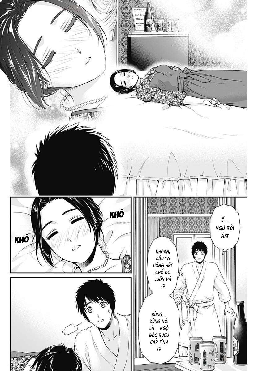 Chapter 45 - Image 16