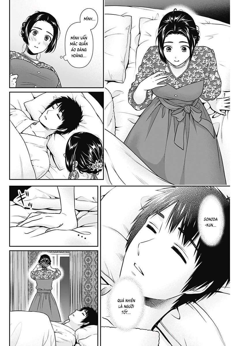 Chapter 45 - Image 20