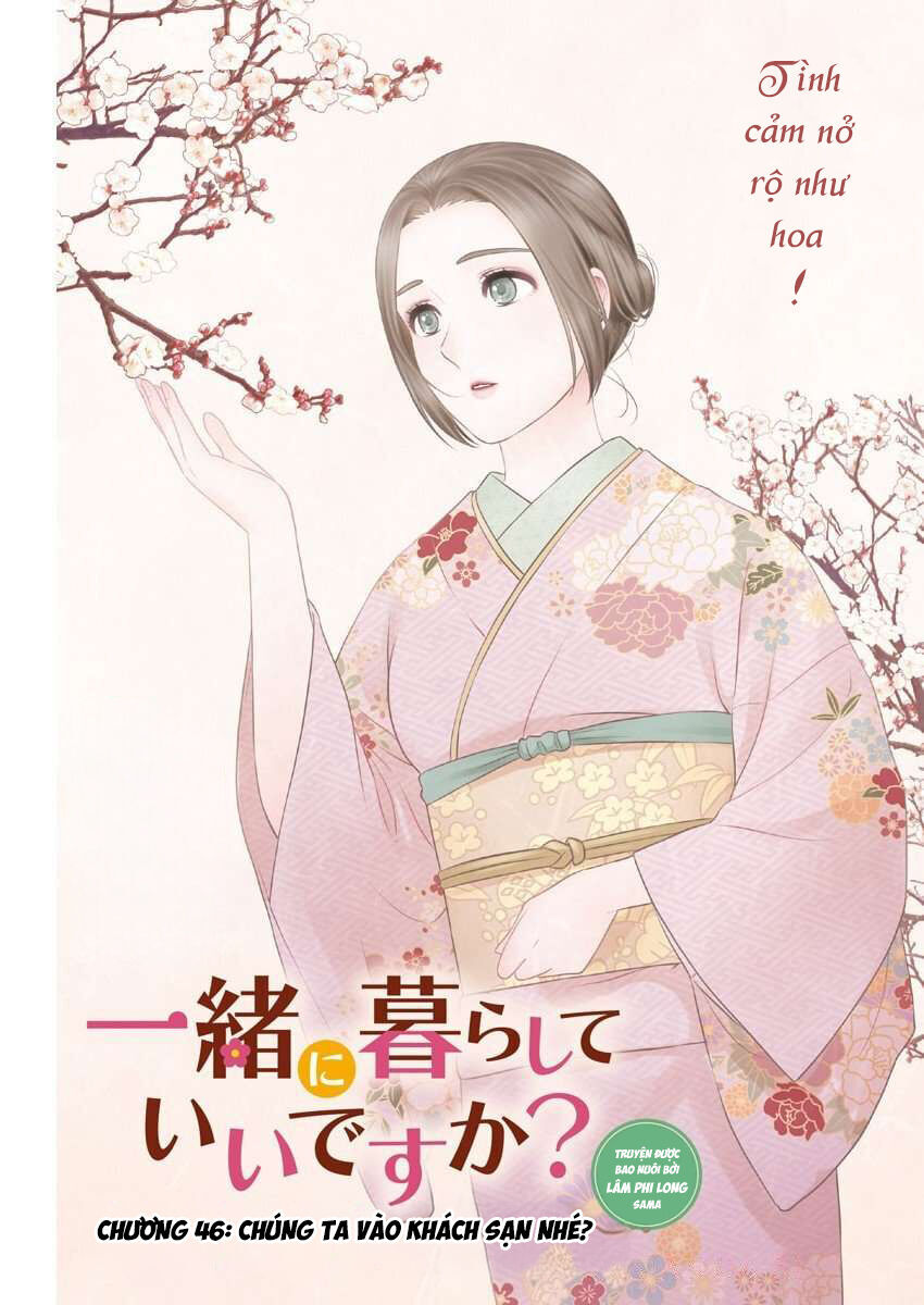 Chapter 45 - Image 3