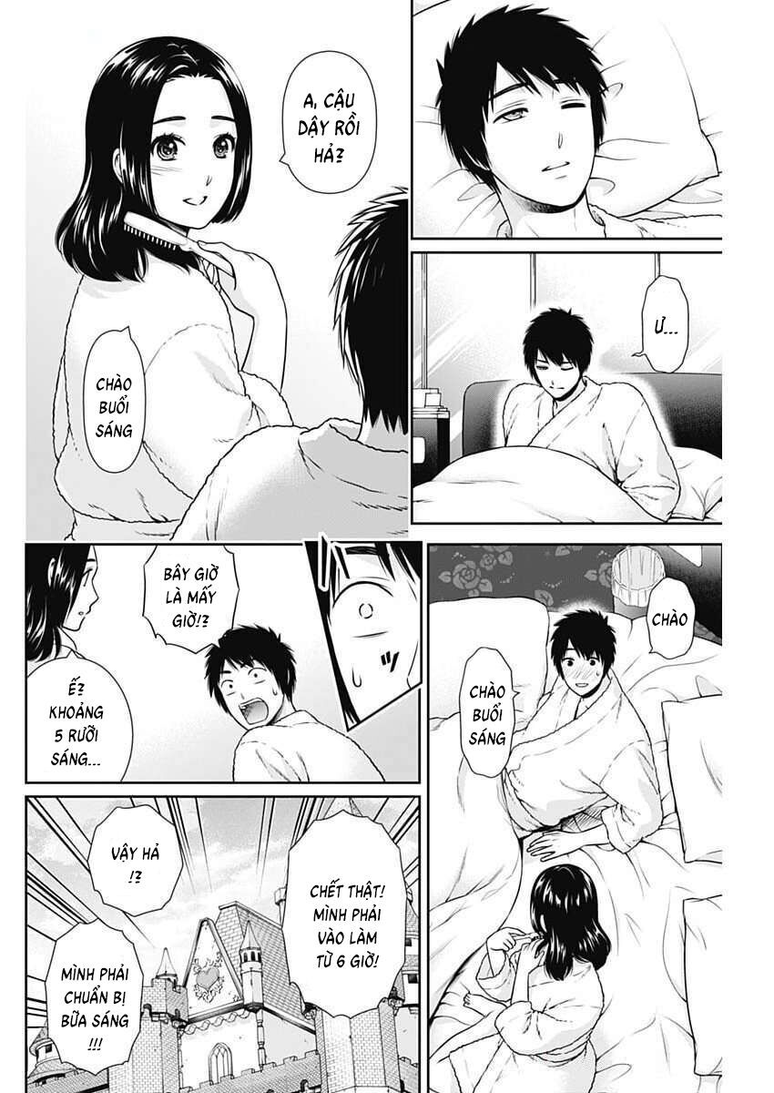 Chapter 45 - Image 24