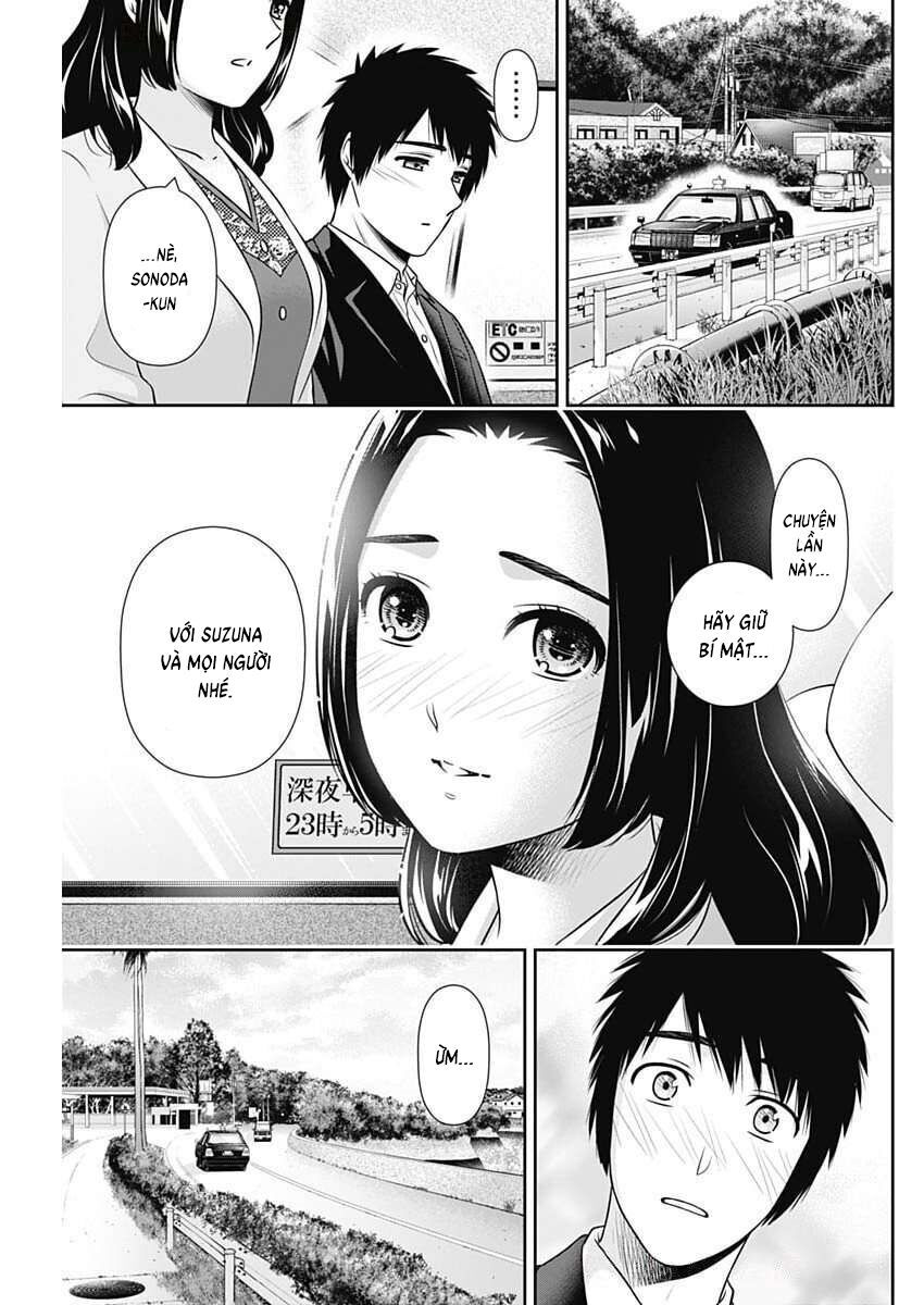 Chapter 45 - Image 25
