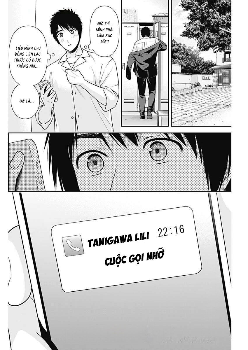 Chapter 45 - Image 26