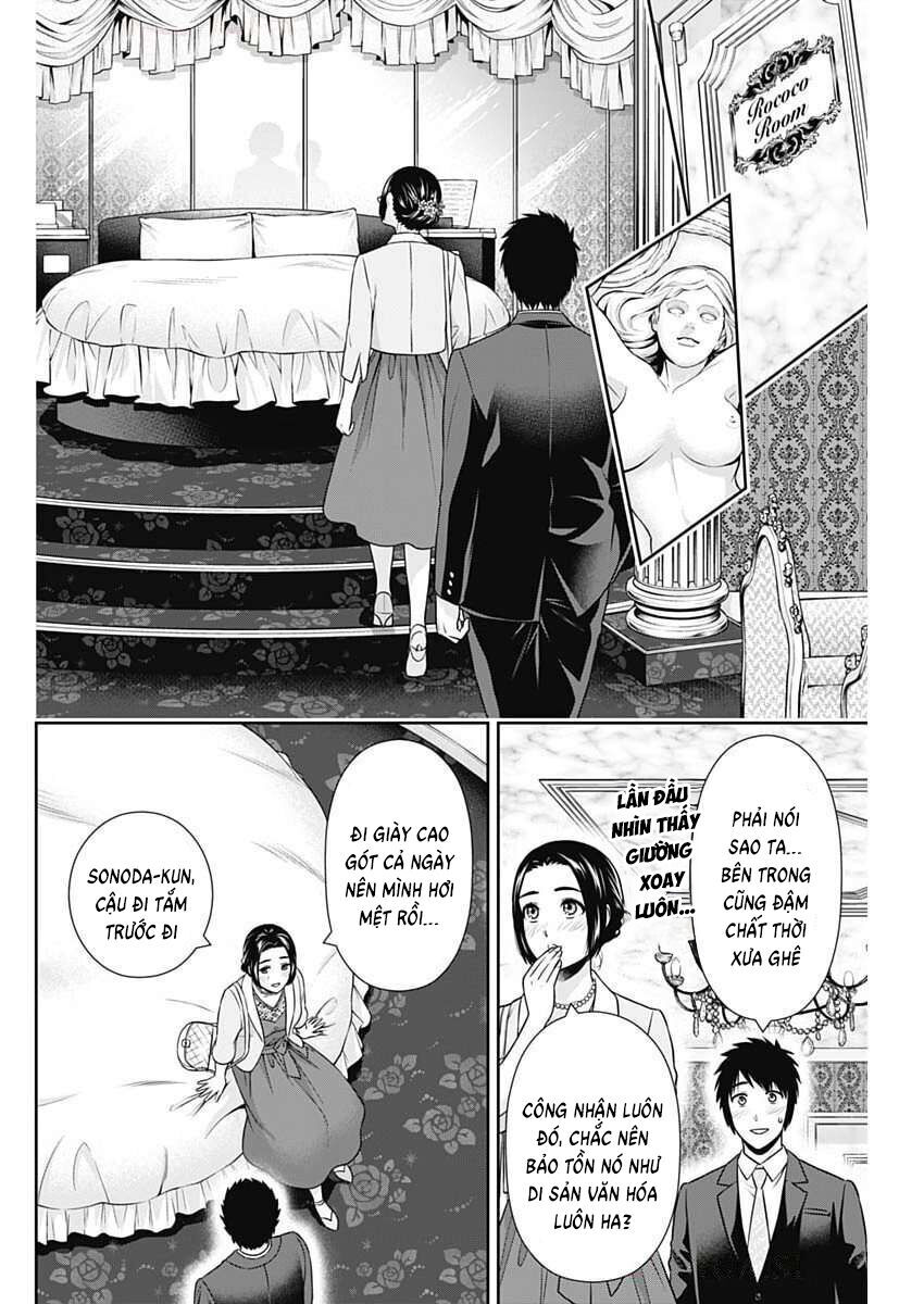 Chapter 45 - Image 8