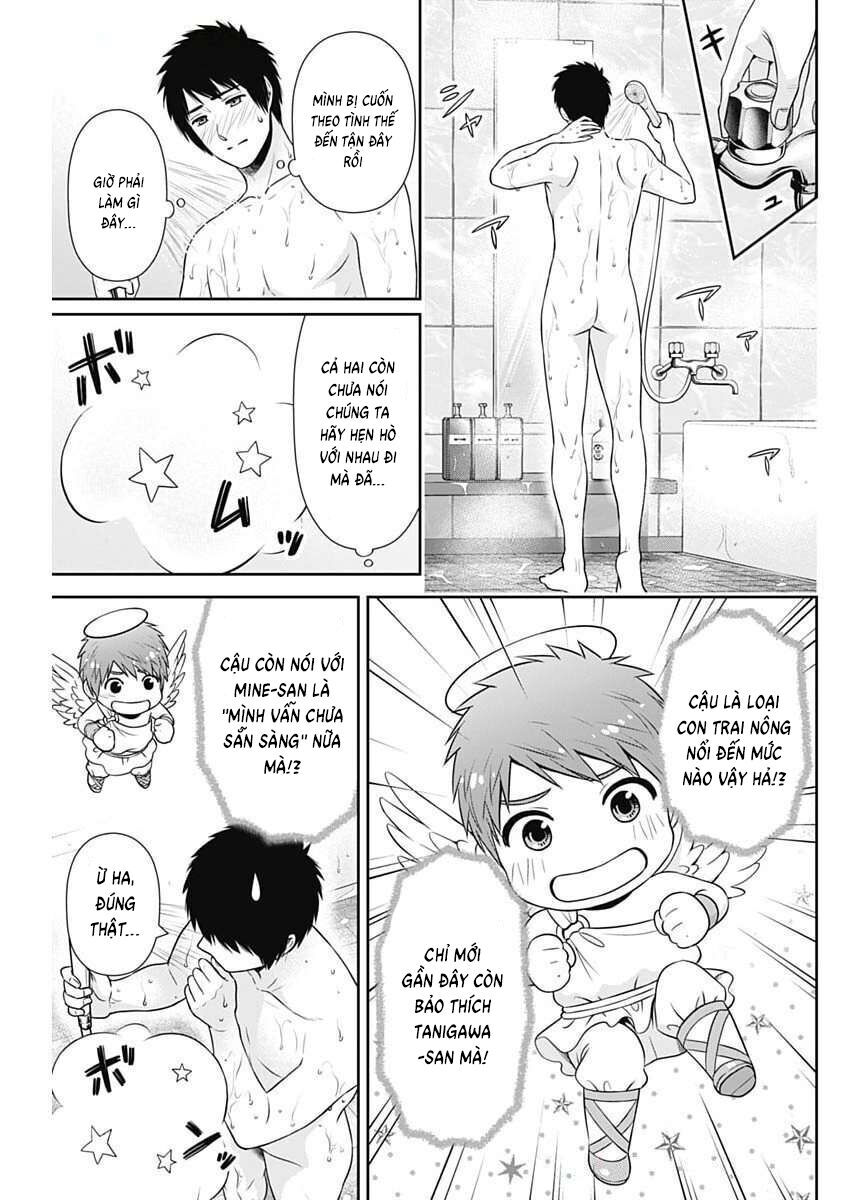 Chapter 45 - Image 9