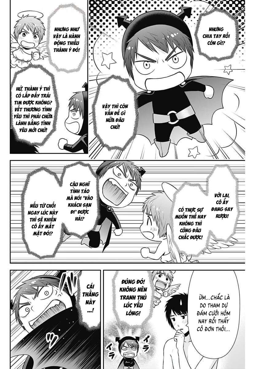 Chapter 45 - Image 10