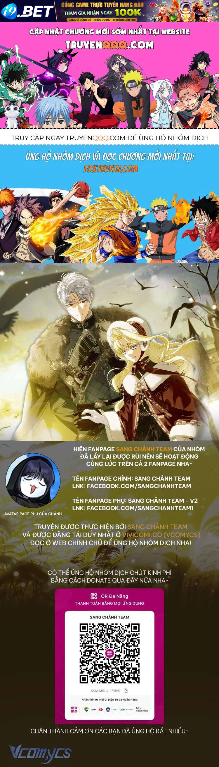 Chapter 118 - Image 1