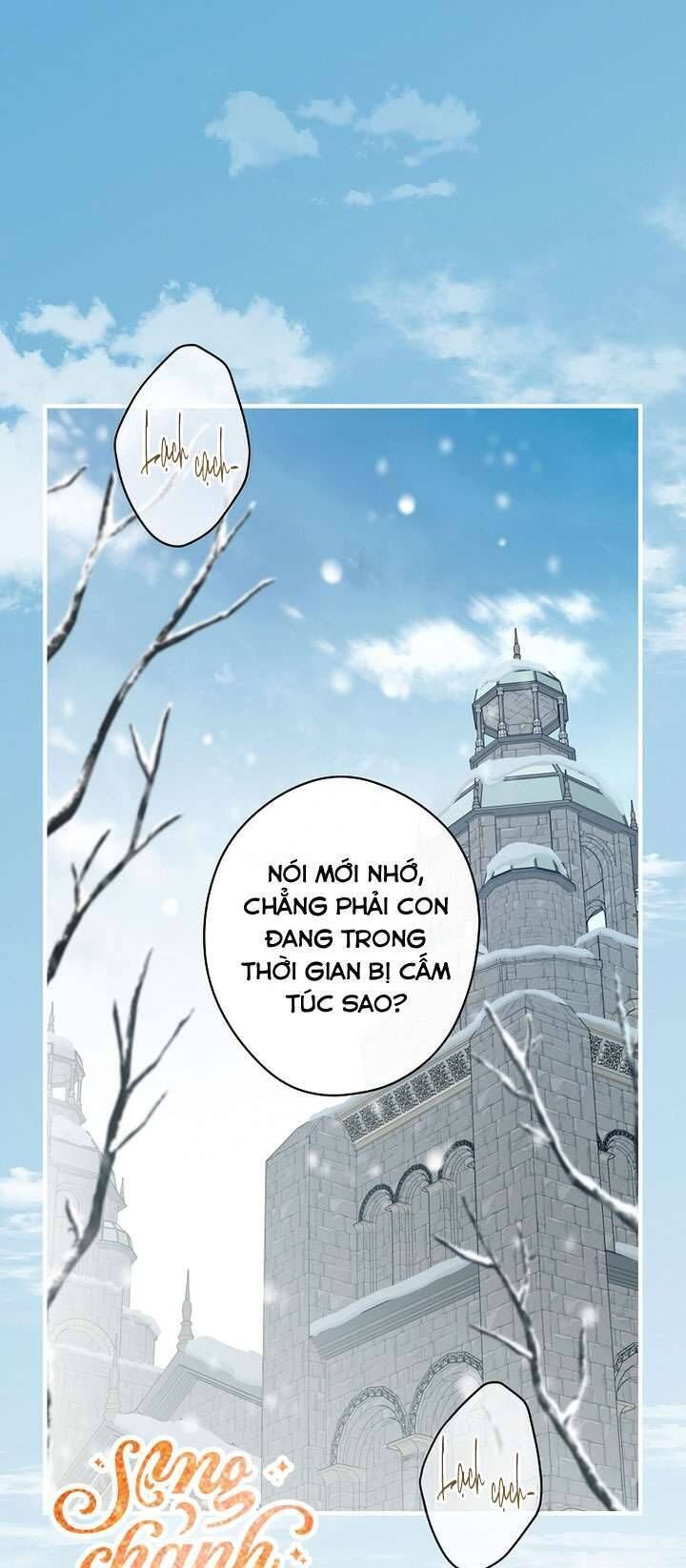 Chapter 118 - Image 2