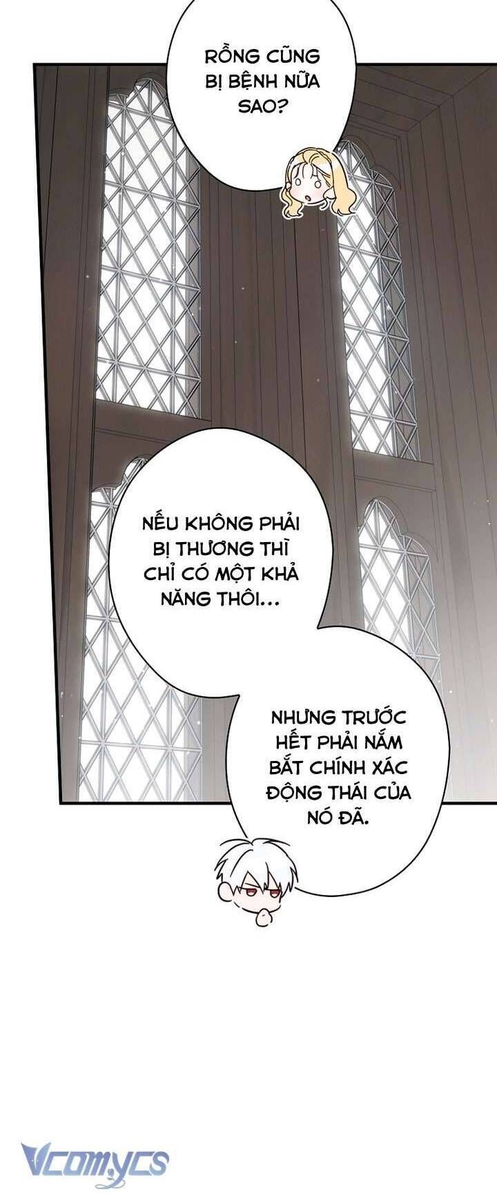 Chapter 118 - Image 33