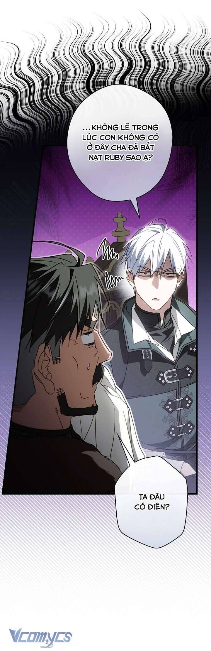 Chapter 118 - Image 7