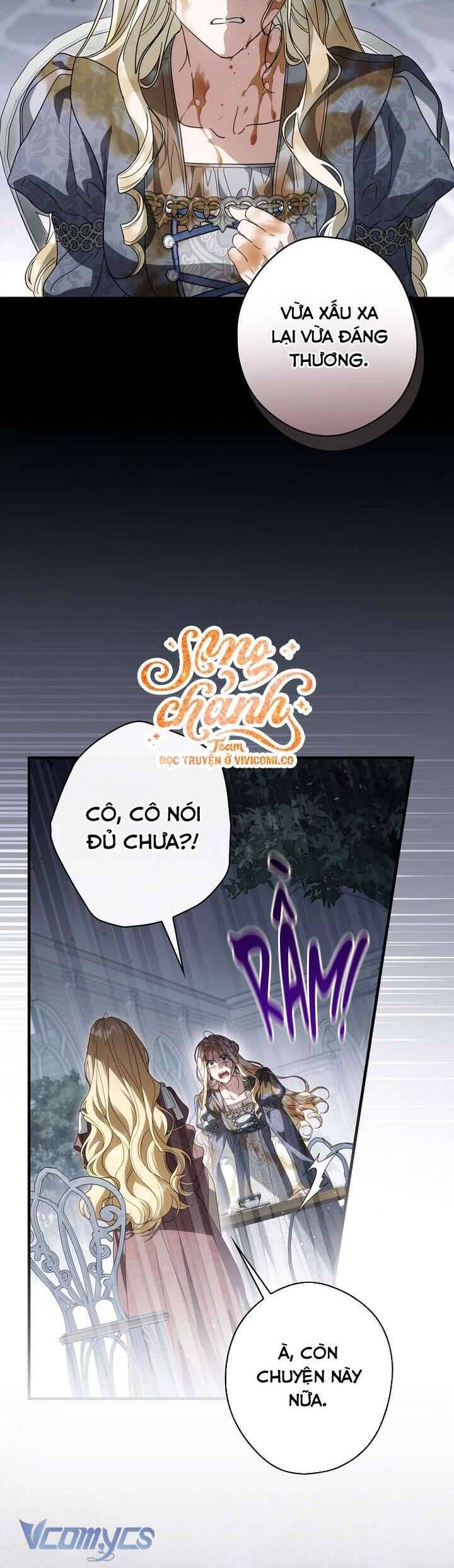 Chapter 119 - Image 33