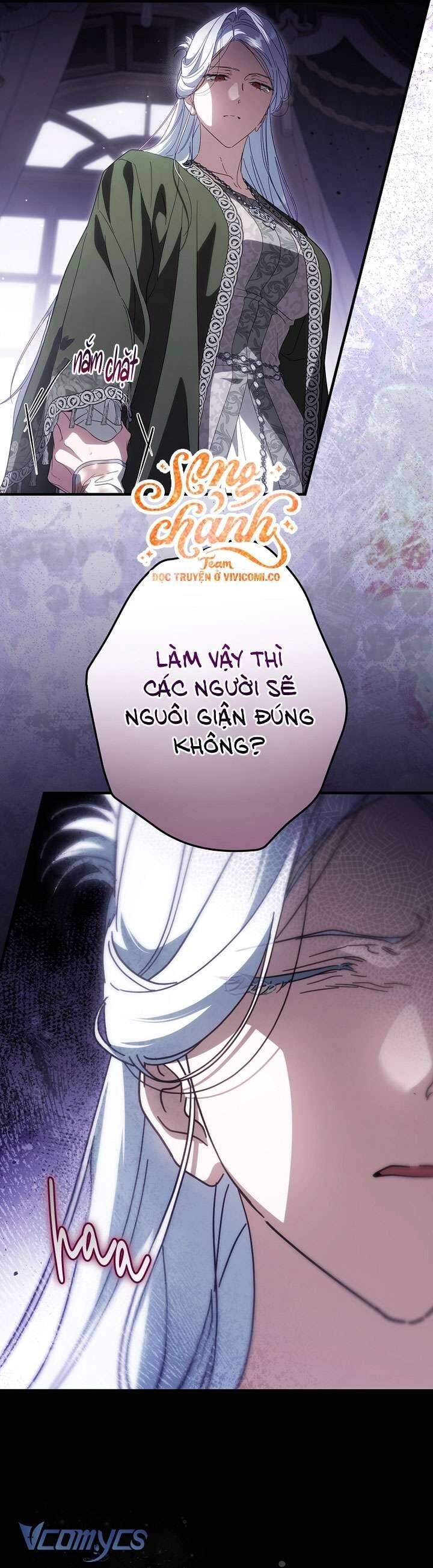 Chapter 120 - Image 44