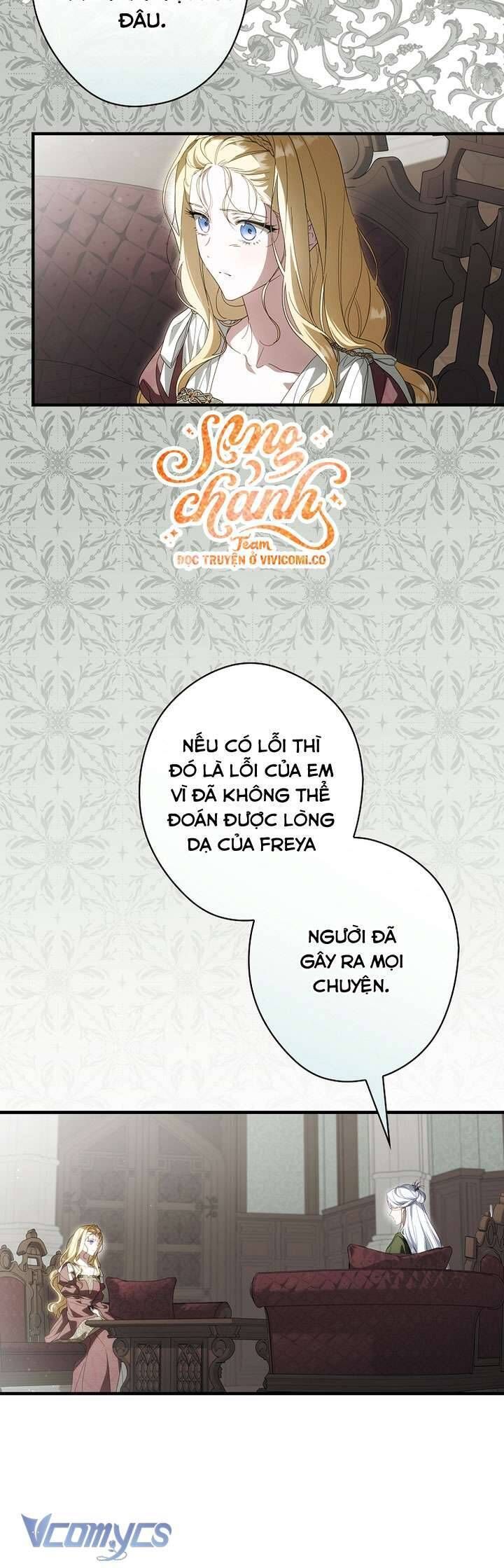 Chapter 121 - Image 19