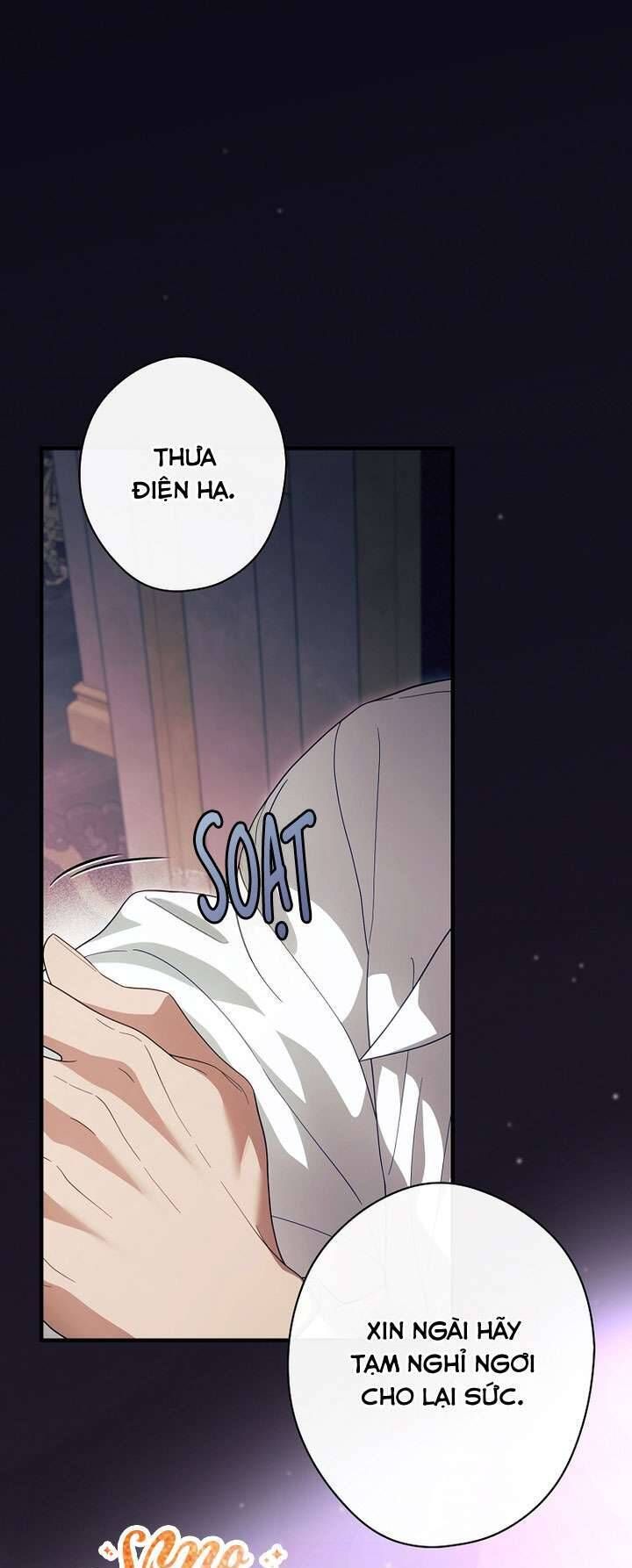 Chapter 122 - Image 2