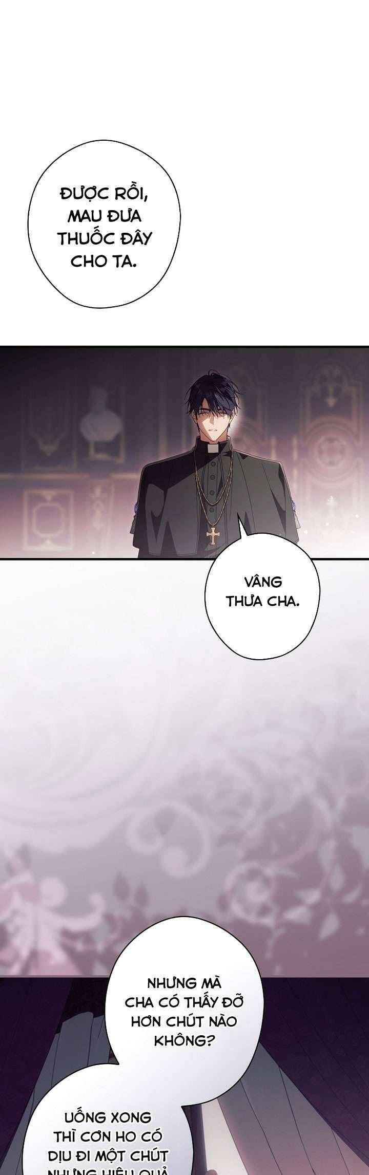 Chapter 122 - Image 16