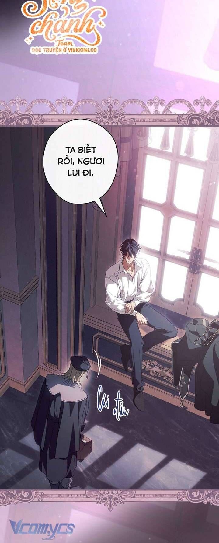 Chapter 122 - Image 3