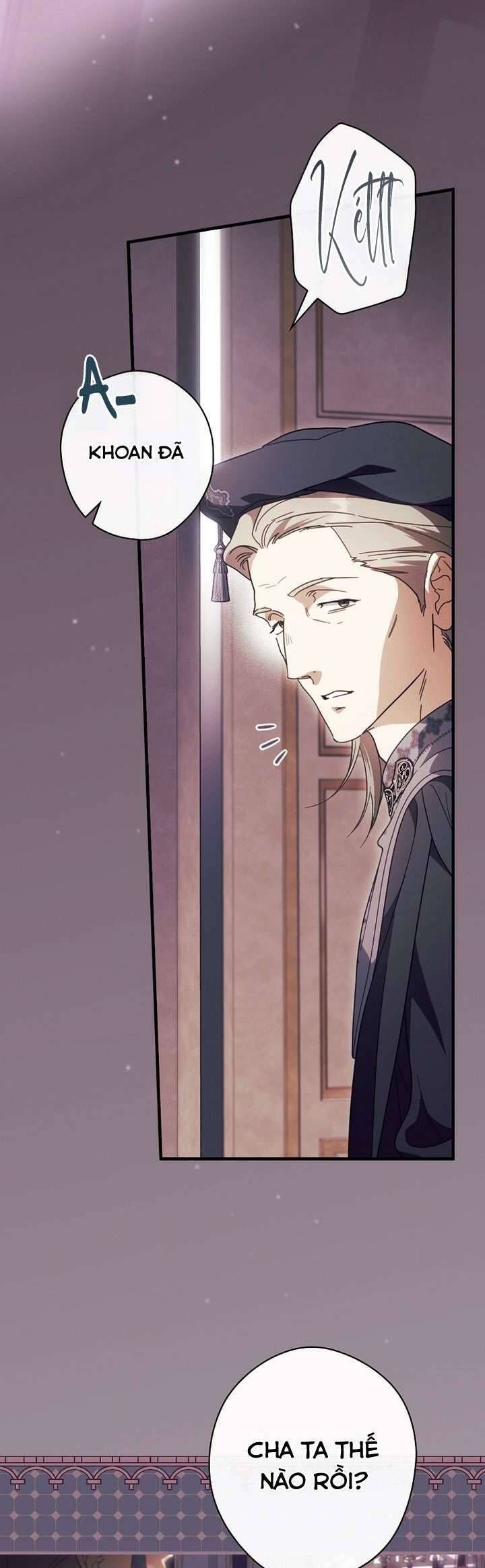 Chapter 122 - Image 4