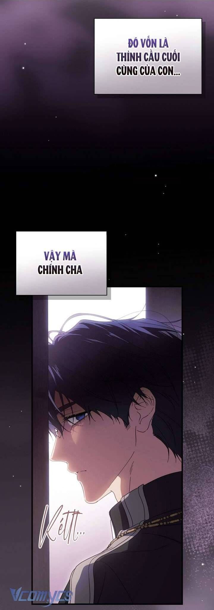 Chapter 122 - Image 34
