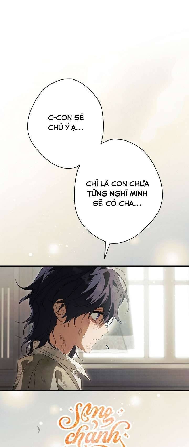 Chapter 122 - Image 54