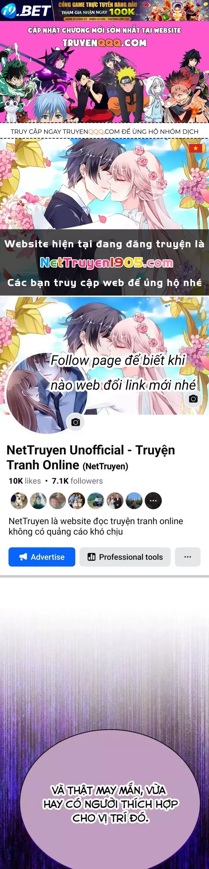Tôi Bị Hiểu Lầm Là Diễn Viên Thiên Tài Quái Vật Chapter 61.1 - TC Truyện