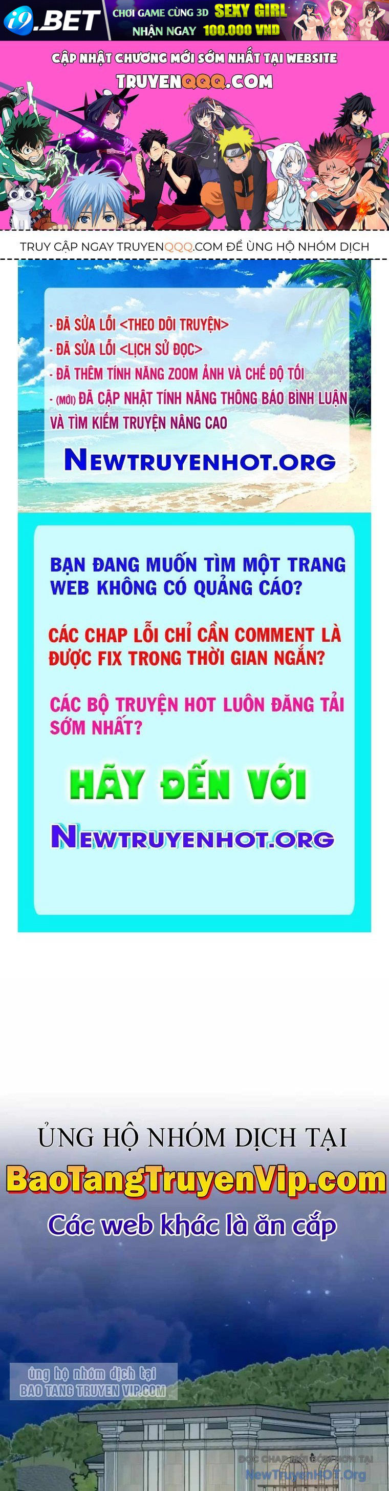 Tôi Bị Hiểu Lầm Là Diễn Viên Thiên Tài Quái Vật Chapter 62 - TC Truyện