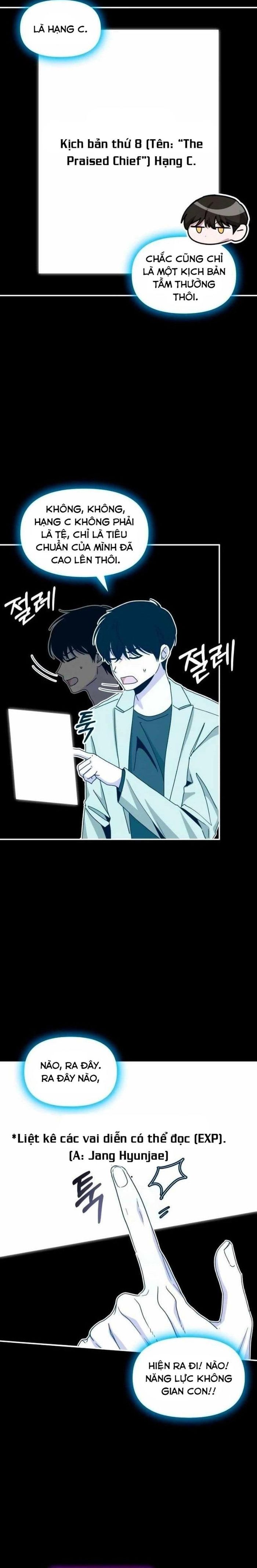 Tôi Bị Hiểu Lầm Là Diễn Viên Thiên Tài Quái Vật Chapter 63 - TC Truyện