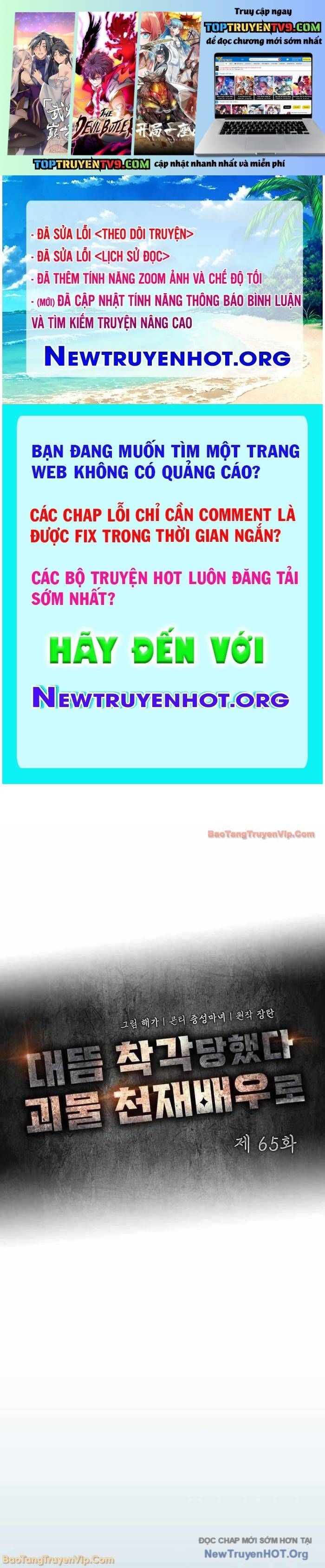 Tôi Bị Hiểu Lầm Là Diễn Viên Thiên Tài Quái Vật Chapter 65 - TC Truyện