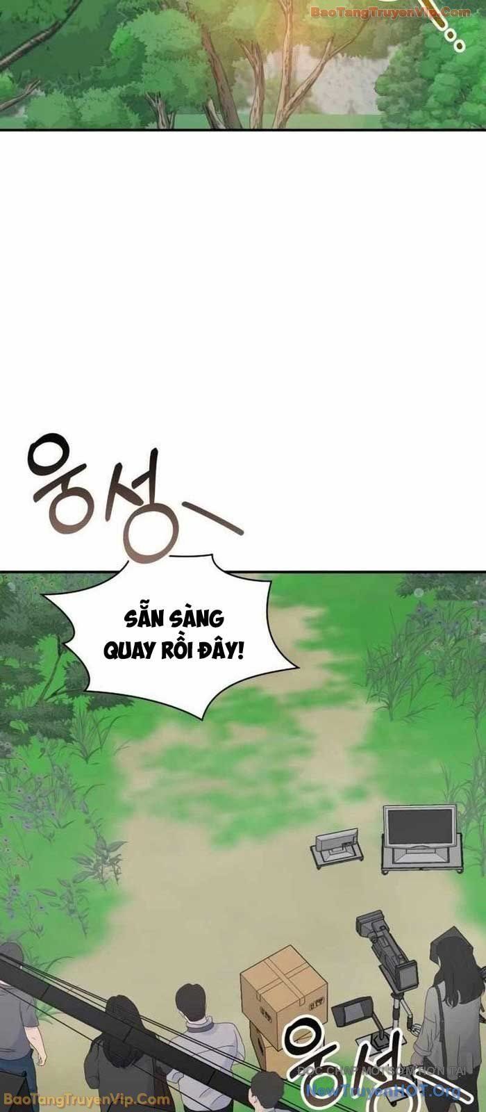 Tôi Bị Hiểu Lầm Là Diễn Viên Thiên Tài Quái Vật Chapter 65 - TC Truyện