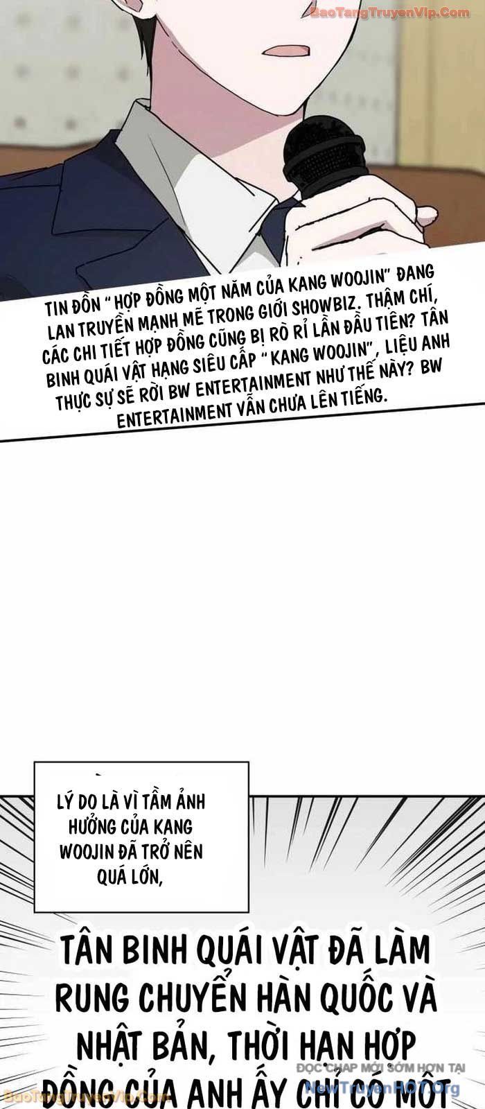 Tôi Bị Hiểu Lầm Là Diễn Viên Thiên Tài Quái Vật Chapter 70 - TC Truyện