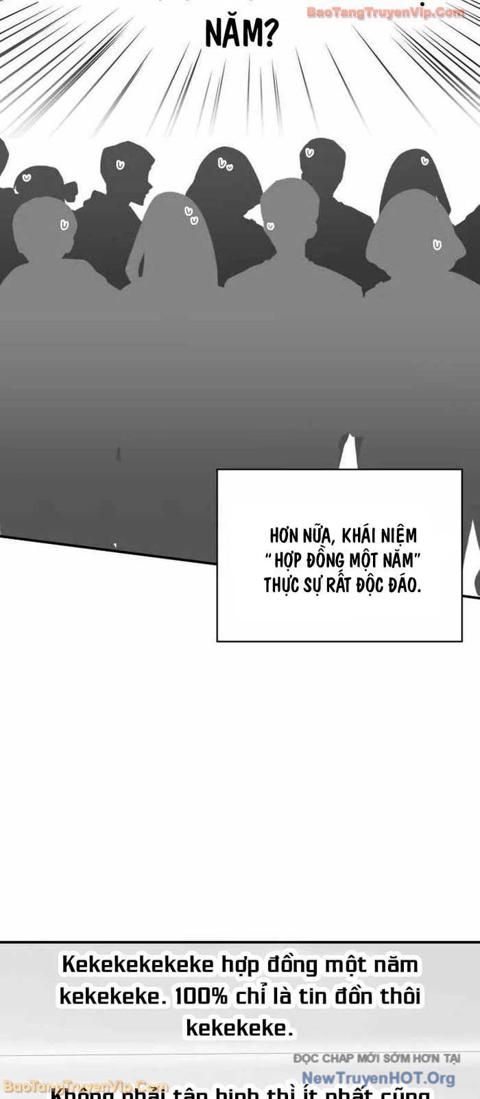 Tôi Bị Hiểu Lầm Là Diễn Viên Thiên Tài Quái Vật Chapter 70 - TC Truyện